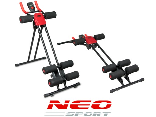 СКАМЬЯ ДЛЯ РАЗРЕЗКИ NEOSPORT NS-13