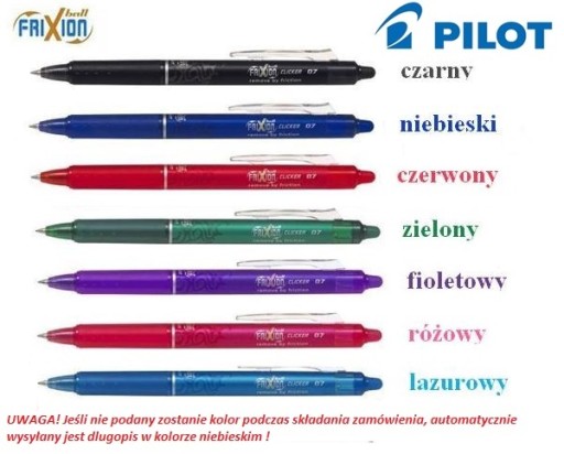 Стираемая ручка Pilot Frixion Clicker 0.7