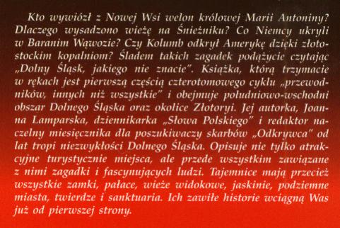 НИЖНЯЯ СИЛЕЗИЯ, КАК ВЫ НЕ ЗНАЕТЕ ЛАМПАРСКА ЗЛОТОРИЯ