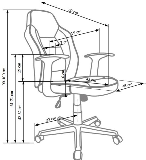 Молодежное спортивное кресло Nemo дизайн FOR DESK