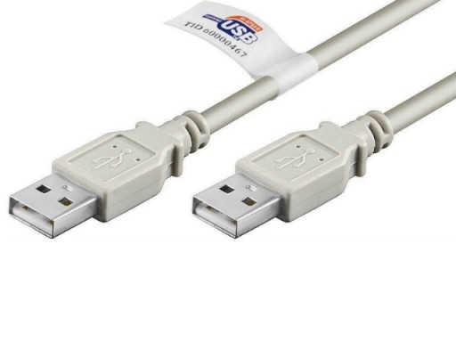 Кабель USB 2.0 AA, серый USB-A/USB-A, длина 5м _ [1шт]