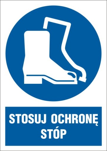 Наклейка USE FOOT PROTECTION здоровье и безопасность 297х210 (А4) 4 шт.