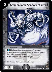 *DM-02 DUEL MASTERS - GRAY BALLOON, SHADOW OF.. -