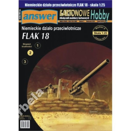 KH 8/2014 Niemieckie działo p.lot. Flak 18 1:25