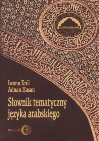 Słownik tematyczny języka arabskiego