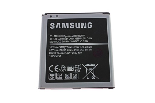 NOWY ORYGINALNY AKUMULATOR SAMSUNG GALAXY J3 2016