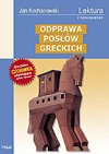 Odprawa Posłów Greckich z oprac. GREG Greg