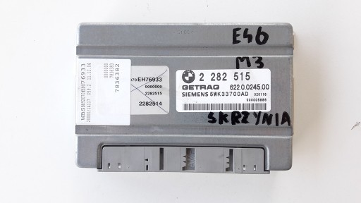 Компьютер модуль коробки smg e46 m3 22825151 - фото