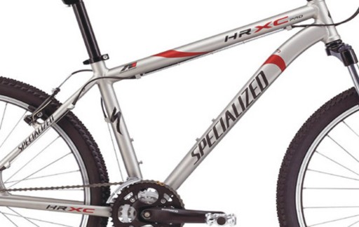 Specialized hr shop xc pro