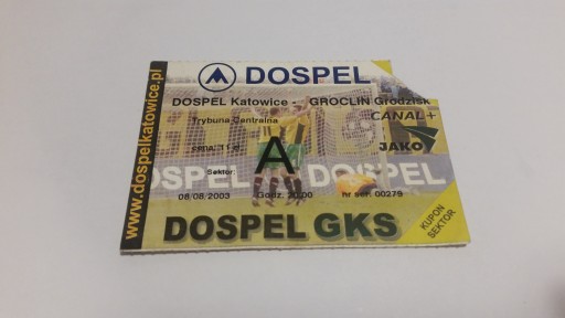 Квиток GKS KATOWICE - GROCLIN Grodzisk 2003