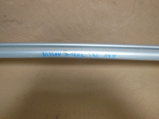 Рейлинги на крышу NISSAN X-TRAIL T32 2014