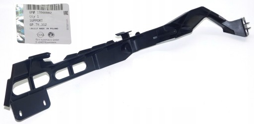 1336882 - Проскальзывание передний правый под лампой OPEL Astra IV J