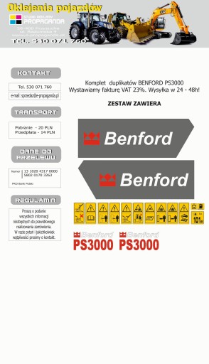 1 - TEREX, BENFORD PS3000 НАКЛЕЙКИ НАКЛЕЙКА