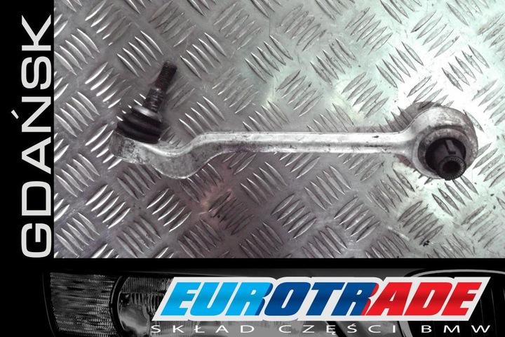 BMW E87 E90 X1 SWINGARM FRONT 6770849 OR 6770850 photo 1 - milautoparts-fr.ukrlive.com