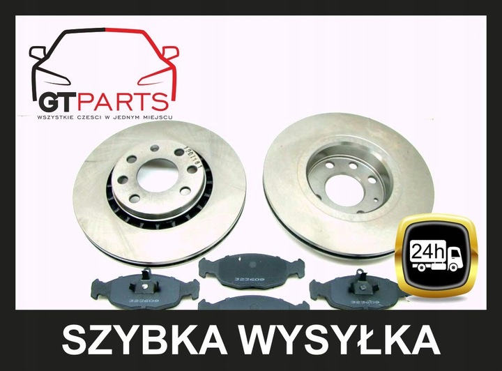 DISQUES 2 PC. + SABOTS DE FREIN AVANT OPEL VECTRA A ASTRA TIGRA photo 2 - milautoparts-fr.ukrlive.com