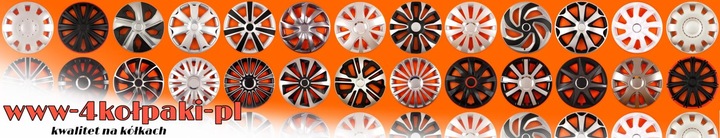 WHEEL COVERS TOP 16'' PEUGEOT 307 308 207 807 3008 508 photo 9 - milautoparts-fr.ukrlive.com