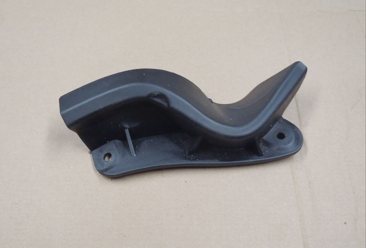 YARIS III 11-17 GASKET PROTECTION LID BOOT A67893-0D030 \ 67894-0D030 photo 2 - milautoparts-fr.ukrlive.com