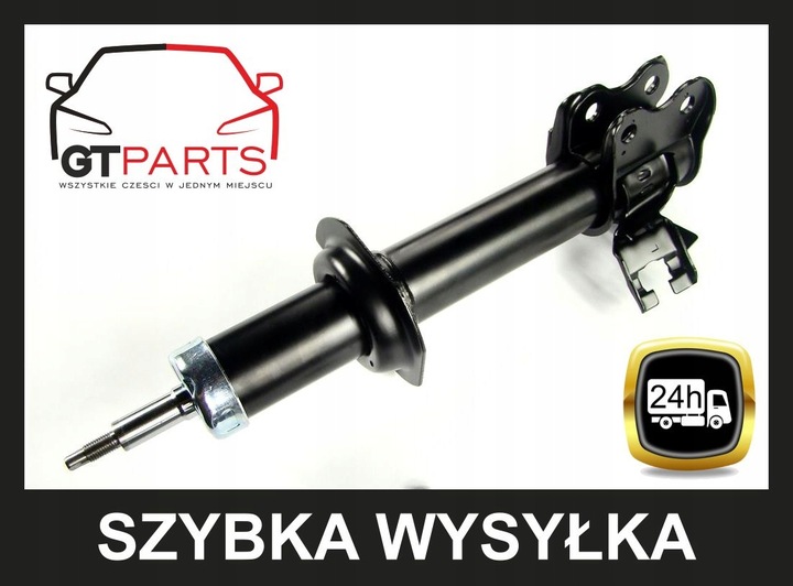 AMORTISSEURS 2 PC. AVANT TOPES DE SUSPENSION +OSLONY NISSAN MICRA K11 92-03 photo 2 - milautoparts-fr.ukrlive.com