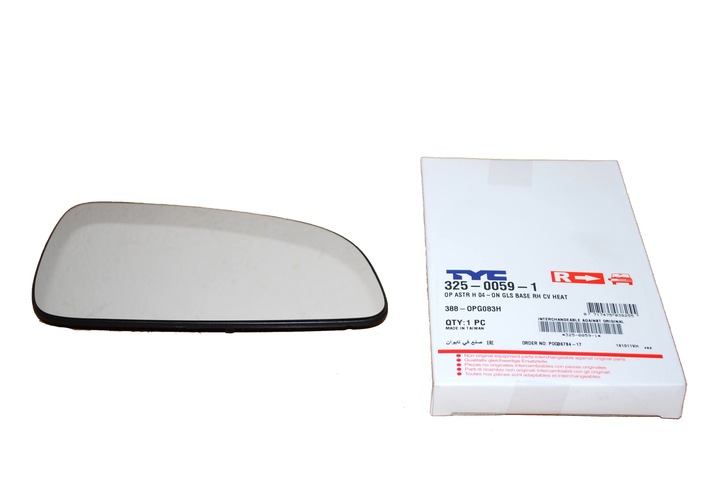 LINER MIRRORS OPEL ASTRA H 2004-PRAWE photo 1 - milautoparts-fr.ukrlive.com