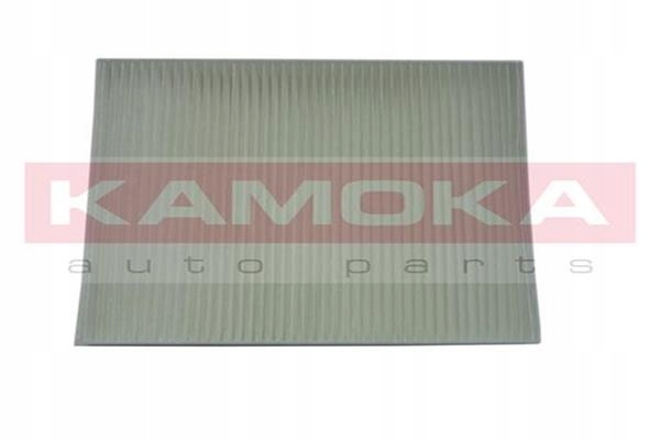 FILTER AIR CABIN CITROEN C4 AIRCROSS 1.6 HDI 115 AWC photo 2 - milautoparts-fr.ukrlive.com