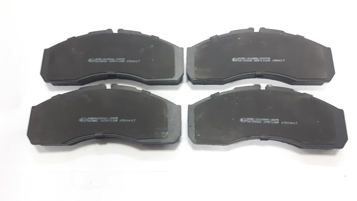 SAMKO PADS BRAKE 5SP1109 photo 1 - milautoparts-fr.ukrlive.com