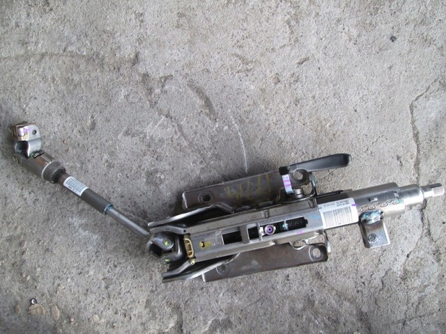 PEUGEOT 407 SPEAKER STEERING photo 2 - milautoparts-fr.ukrlive.com