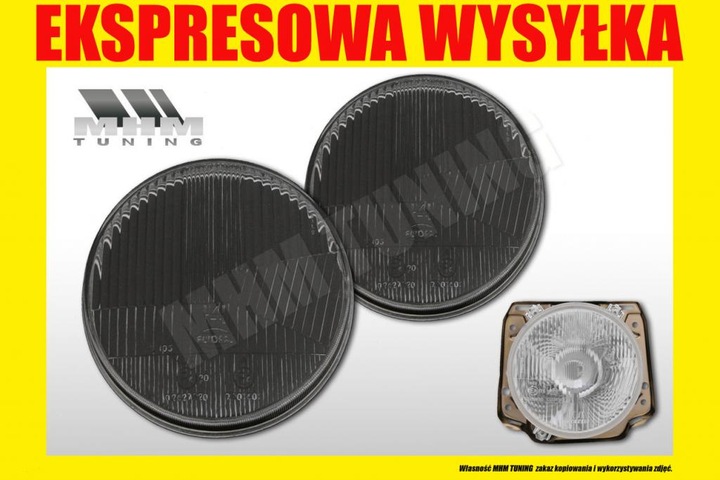 LAMP GLASS MERCEDES G-KLASA GELENDA W461 W460 photo 2 - milautoparts-fr.ukrlive.com