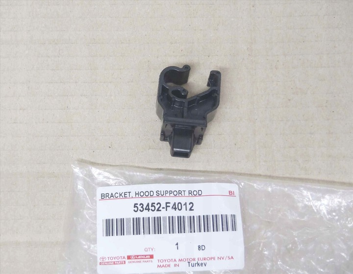 TOYOTA C-HR 16-19 SUPPORT FIXATION SUPPORTS DE CAPOT photo 4 - milautoparts-fr.ukrlive.com