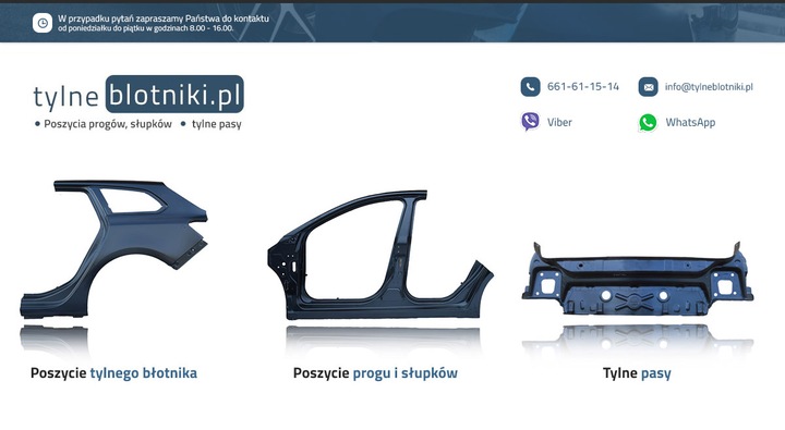 PEUGEOT 3008 2 II P84 2016-2024 REAR BELT WALL 1617116280 photo 5 - milautoparts-fr.ukrlive.com