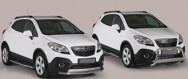 OPEL ANTARA MOKKA MOKKA X BARRE DE TAMPONNEMENT GESTION photo 3 - milautoparts-fr.ukrlive.com