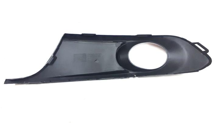 GRILLE DEFLECTOR BLIND PLUG BUMPER VW JETTA 5C6853666 photo 3 - milautoparts-fr.ukrlive.com