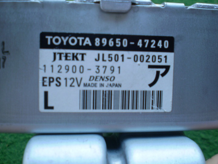 CONTROL UNIT ELECTRICALLY POWERED HYDRAULIC STEERING PRIUS III 09-15R 89650-47240 photo 2 - milautoparts-fr.ukrlive.com