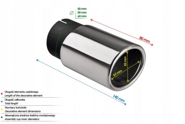 ULTER END SINGLE OVAL 65X55 80MM N1-15K photo 2 - milautoparts-fr.ukrlive.com