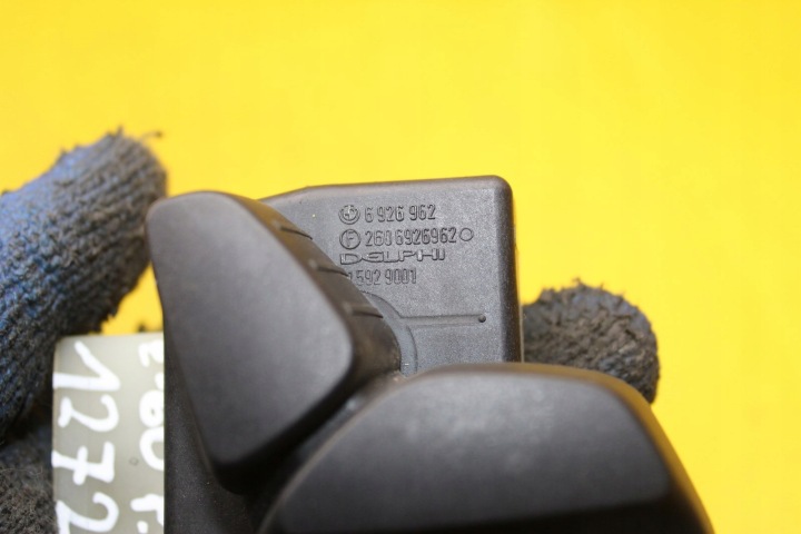 MODULE COMMUTATEUR SIÈGES DROIT AVANT E60 6926962