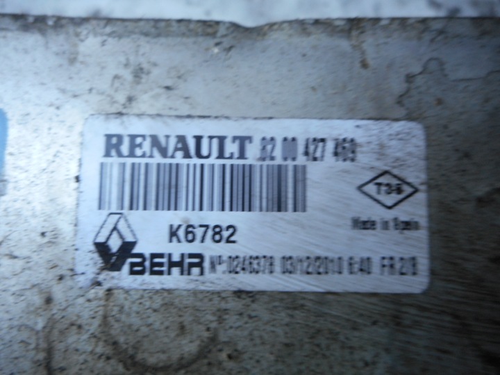 RENAULT KANGOO 3 3 DCI INTERCOOLER RADIATEUR photo 2 - milautoparts-fr.ukrlive.com