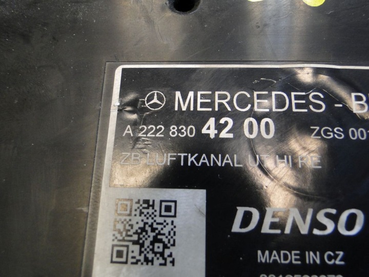 MERCEDES 222 217 CANAL PRISE D'AIR D'AIR A2228304200 photo 2 - milautoparts-fr.ukrlive.com