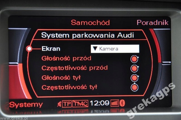 BLOC DE CONTRÔLE MMI CP DÉBRANCHÉ PL MENU 4E0035729 AUDI Q7 4L photo 7 - milautoparts-fr.ukrlive.com