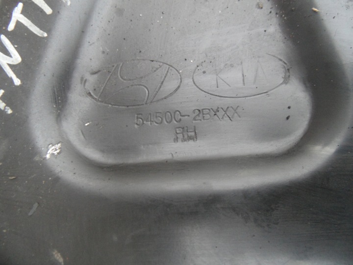 LEVIER AVANT DROITE HYUNDAI SANTA FE II 2006-> photo 2 - milautoparts-fr.ukrlive.com