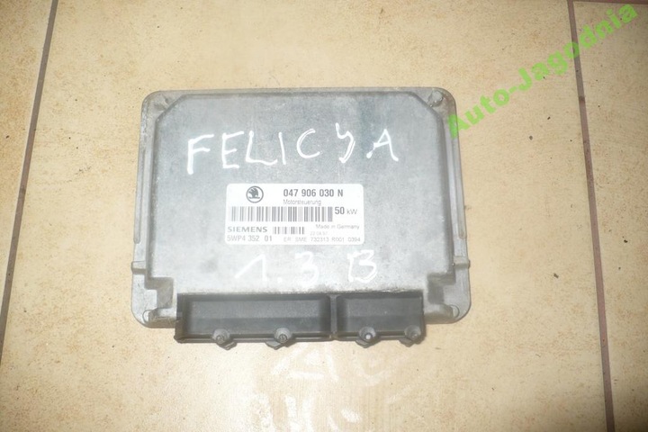 Felicja 1.3 b блок управління двигуна 50kw 047906030n@, Ціна