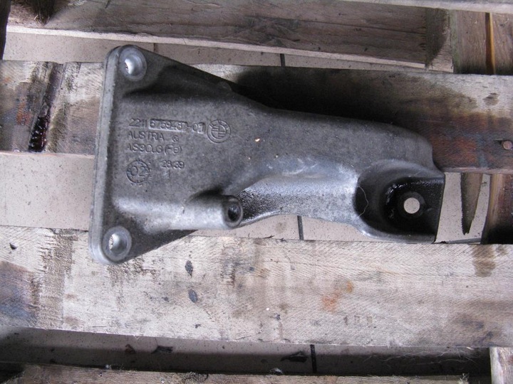 Кронштейн двигуна ліва bmw e46 n42b20a 6759487, Ціна