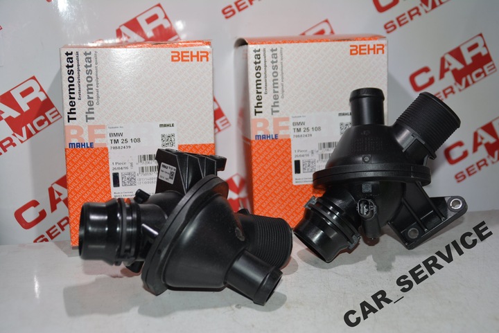 Mahle tm 25 108 термостат, середина охлаждения, Цена