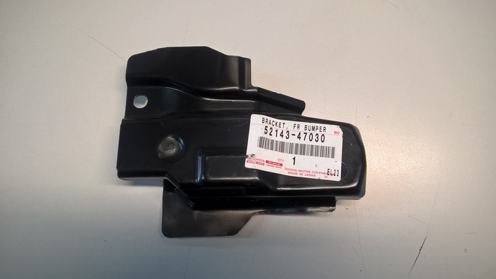 Toyota prius iv 15- кронштейн бампера 52143-47030, Цена
