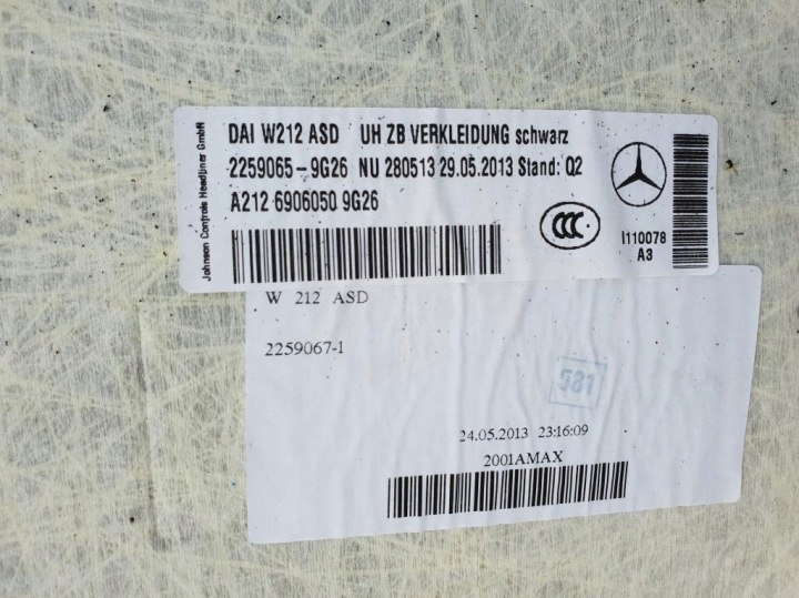 фото №6, Стеля панорама mercedes w212 a2126906050