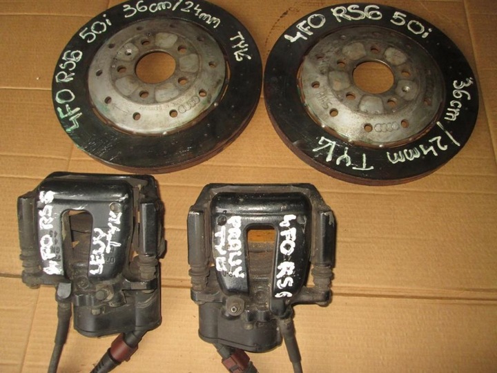 фото №1, Супорт диск audi a6 rs6 5.0i 4f0