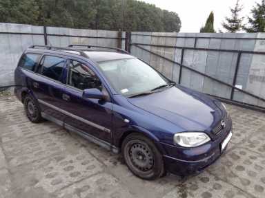 фото №7, Педаль гальма opel astra ii g 2.0 98-09 механічна коробка передач