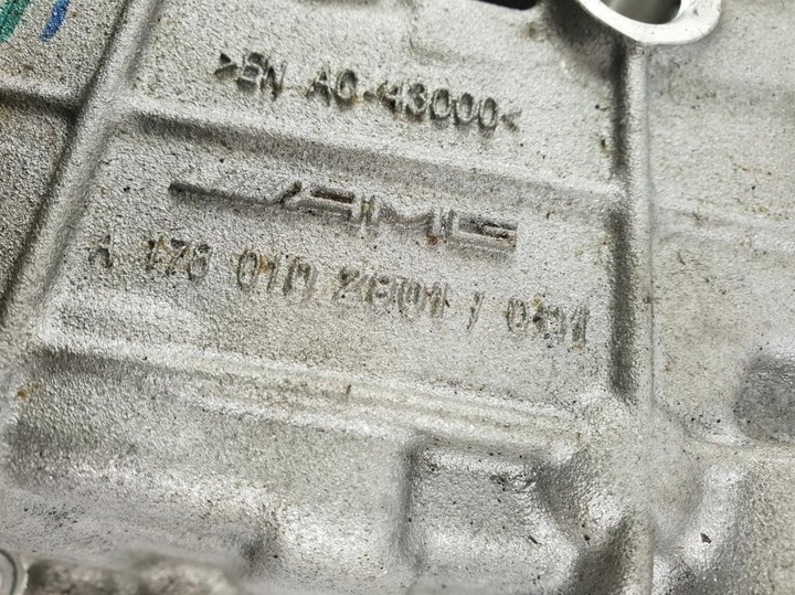фото №8, A1780102801 піддон масляна mercedes amg gt s w190