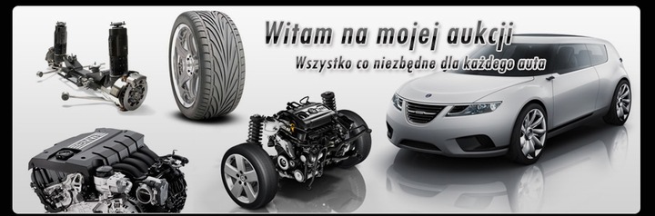 фото №2, Дисплей ford fiesta mk7