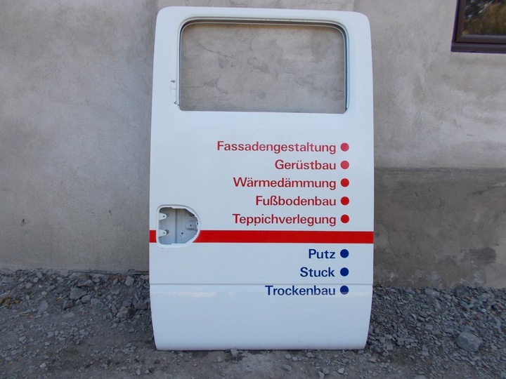 фото №2, Дверь задние правые зад cabstar maxity двойной кабина