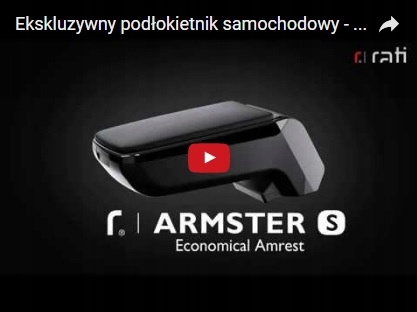 фото №8, Підлокітник armster s підлокітник шкіряний ford c-max 2010-19