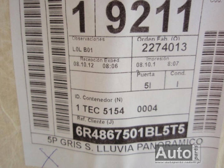 фото №6, Ap стеля 6r4867501bl 5t5 vw polo 6r 6c 5 двері